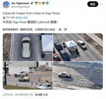 特斯拉Cybercab自动驾驶新突破：无需追随车 独立应对复杂路况测试