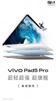 vivo Pad5 Pro大曝光：天玑9400+13英寸3K高刷屏 性能续航双升级！