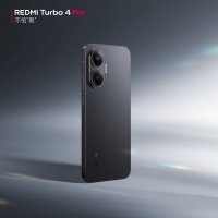 小米REDMI Turbo 4 Pro即将发布 首销赠10万份足金贴纸引期待