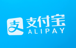 支付宝严正声明：警惕！有服务商冒充生活号进行违规业务推广