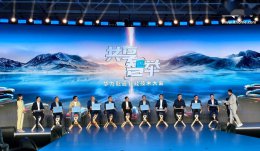 华为靳玉志携手11家车企 共绘智能驾驶安全新蓝图 迈向全民智驾新时代