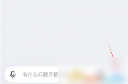 kimi智能助手如何模仿声音 kimi智能助手克隆声音方法