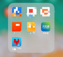 成都天府通公交app怎么扫码支付 天府通扫码支付教程