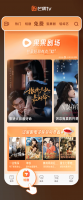 红果短剧携手芒果TV 共创短剧内容新篇章！