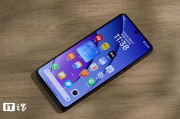 小米REDMI Turbo 4标准版直降200 国补后低至1529.15元起！