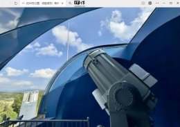 我国科研团队地月测距有新突破：成功实现卫星激光测距