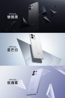 OPPO K12s发布：7000mAh大电池仅售1099元 性能续航全升级！