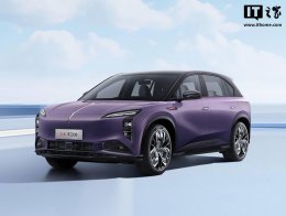 红旗天工08 SUV智选版上市 起售价24.98万 配置升级亮点多