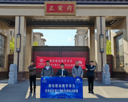 潍坊万兆光网新突破：华为携手移动 实测峰值速率超9000Mbps