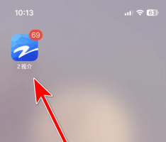 z视介如何扫码 Z视介扫描二维码方法