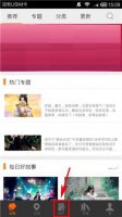 汤圆创作如何制作 汤圆创作如何创作作品教程