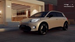 埃安AION UT 330星辉版上市 增配降价仅售5.88万 性价比如何？
