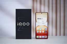iQOO Z10 Turbo Pro图赏：骁龙8s Gen4+满血性能铁三角 性价比爆棚！