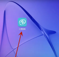 小鹰看看如何注销账号 小鹰看看注销账号教程