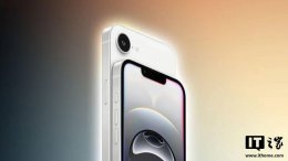 苹果iPhone 16e后续机型规划：iPhone 17e或将缺席 18e来袭？