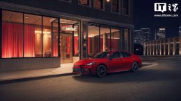 2026款丰田凯美瑞亮相：黑化版Nightshade引领潮流