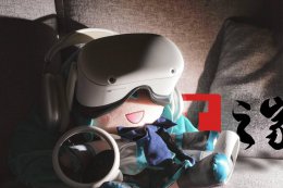 Meta Reality Labs营收下滑6% 雷朋联名眼镜成亮点