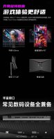 联合创新24.5英寸2K 240Hz显示器来袭 仅售999元！