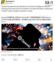 OpenAI斥资30亿美元 大手笔收购AI编程助手Windsurf！