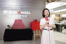 安吉尔亚洲一号店盛大开业 沉浸式体验引领净水消费新时代