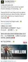 《双影奇境》销量火爆 全球突破400万份 Steam国区仅售198元！