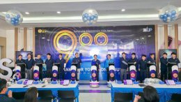 三星电子越南：16载里程碑 9亿部手机产量庆典盛况