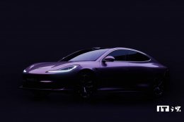 智己L6新增莫兰迪紫 预售21.99万起 5月13日上市 配置亮点抢先看！