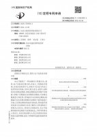 百度新专利：让人类与动物情感交流不再是梦？