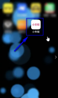 小年糕有声影集的制作步骤 小年糕视频制作方法教程