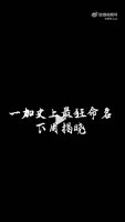 一加Ace 5至尊版来袭！联发科天玑9400+加持 游戏体验能否问鼎天花板？