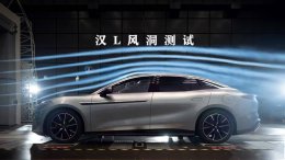 比亚迪汉L风阻系数曝光 Cd0.212同级领先 新能源性能再升级？