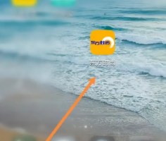 东方时尚app怎么退款 东方时尚申请退款方法