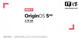 vivo Pad3 Pro Origin OS 5 HD大升级 自由小窗等创新功能来袭！