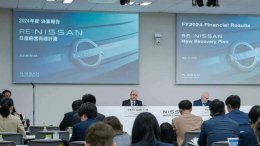 日产2024财年惨痛成绩单：净亏损45亿美元 复苏之路何在？