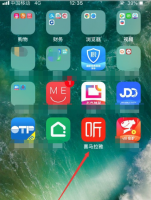 喜马拉雅如何免费听书 喜马拉雅免费听书教程