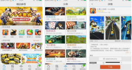 vivo游戏空间如何获得星币 操作方法介绍