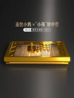 小孩曾卓君专属格斗神器！盖世小鸡“冠军黄金摇杆”震撼发布