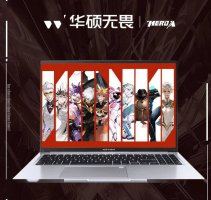 华硕无畏16酷睿版×《凸变英雄X》：热血联动 打造个性全能轻薄本新体验