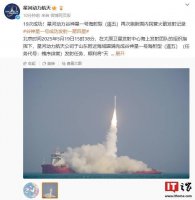 谷神星一号海射型再传捷报 “天启星座”一期组网圆满收官！