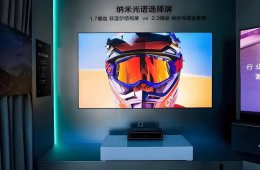 海信激光电视X1：家庭影院新标杆 媲美IMAX观影体验？