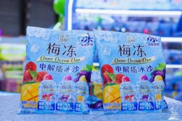 “买全球资源 卖全球市场” 溜溜梅如何用“好货”构建品牌护城河？