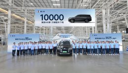 腾势N9：上市两月破万辆 科技安全全能SUV实力展现！