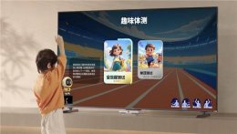 六一儿童节 用“运动宇宙”给孩子一个健康快乐的成长礼
