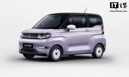 奇瑞QQ冰淇淋“元气版”预售 205公里续航仅售4.39万 快充仅需半小时！