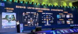 湖北迈入双万兆时代 家庭带宽速率飞跃至10Gbps
