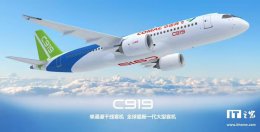 C919商业运营两周年：航线遍布16城 飞行时长超3.6万小时！