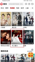 爱奇艺随刻视频怎么保存文件夹 爱奇艺随刻保存视频方法介绍