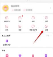 宝宝记怎么注销 宝宝记注销方法