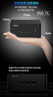 华硕NUC 15 Pro迷你主机上市 搭载Ultra 5-225H 国补后仅售4239.2元！