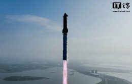 SpaceX星舰第九飞“折戟” FAA介入调查试飞故障